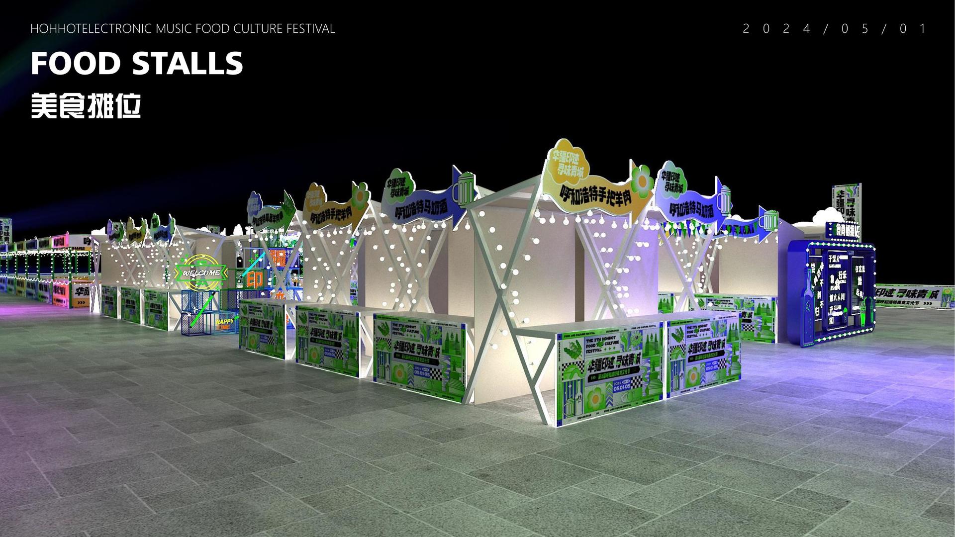 金德光影视启动青年文化创作扶持计划