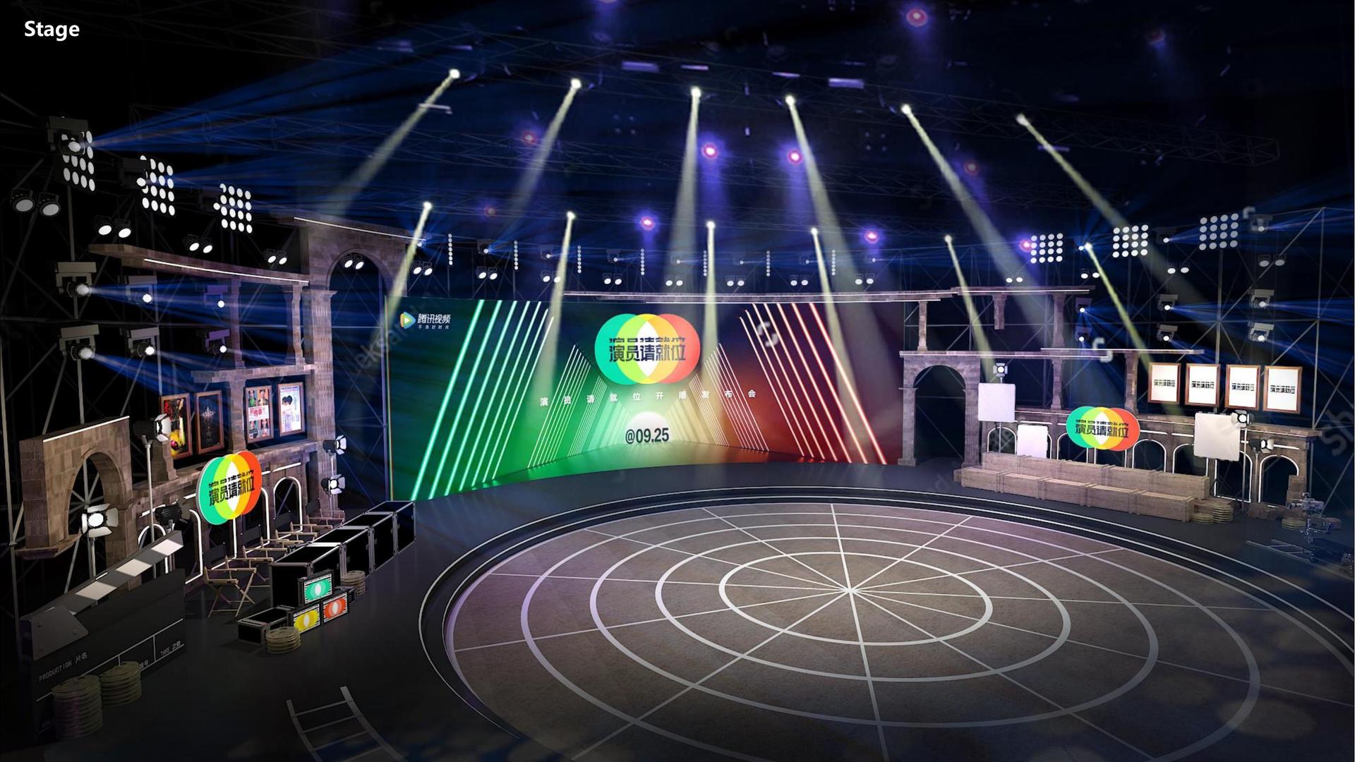 金德光影视文化完成重点文化项目阶段性成果发布