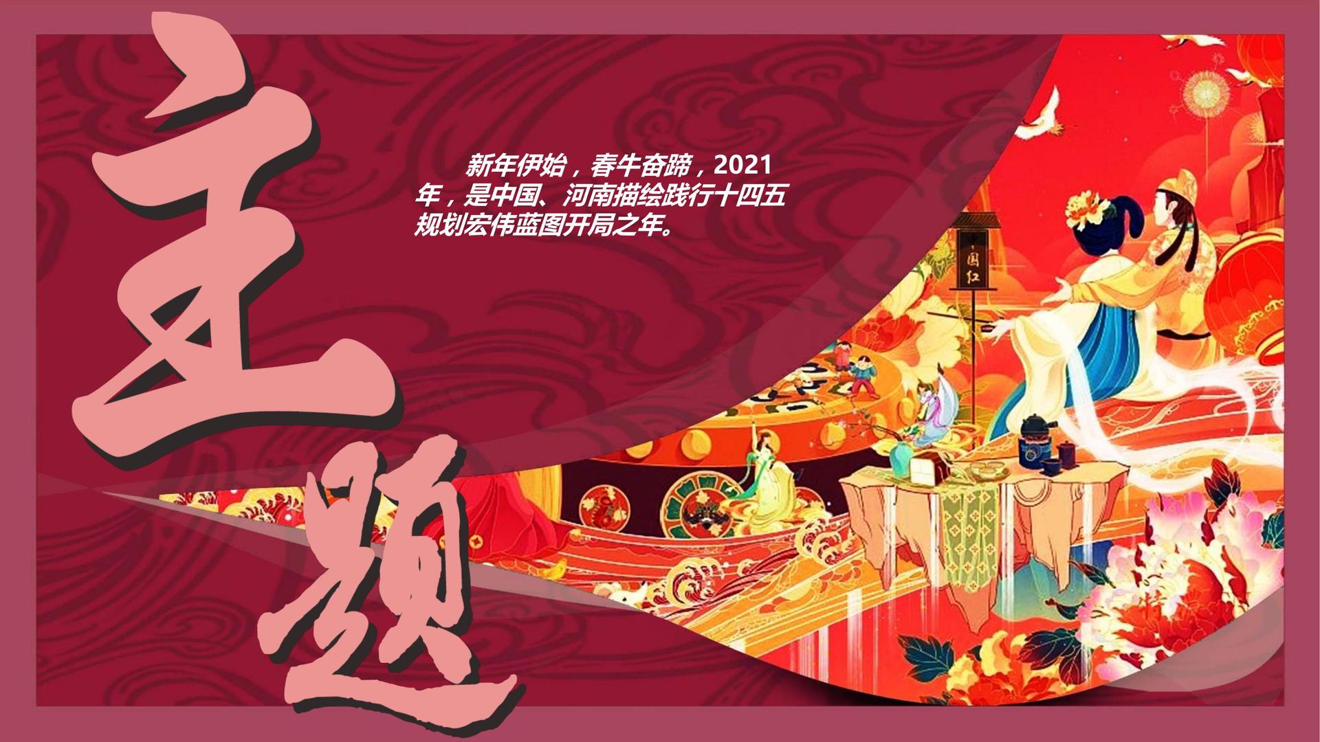 金德光影视文化入选“年度最具成长性文化企业”榜单