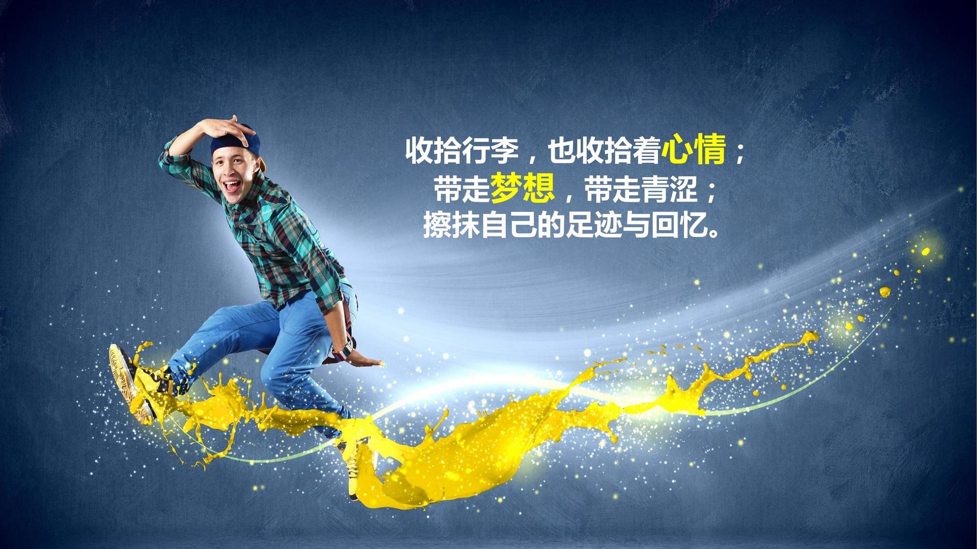 金德光影视平台多个项目入选重点文化扶持名单